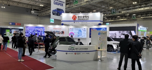 설명
